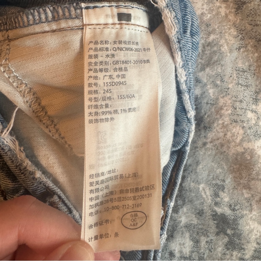 Abercrombie & Fitch The 90s Straight Ultra High Rise Jeans Size 24 S Vent Hem - Picture 11 of 16